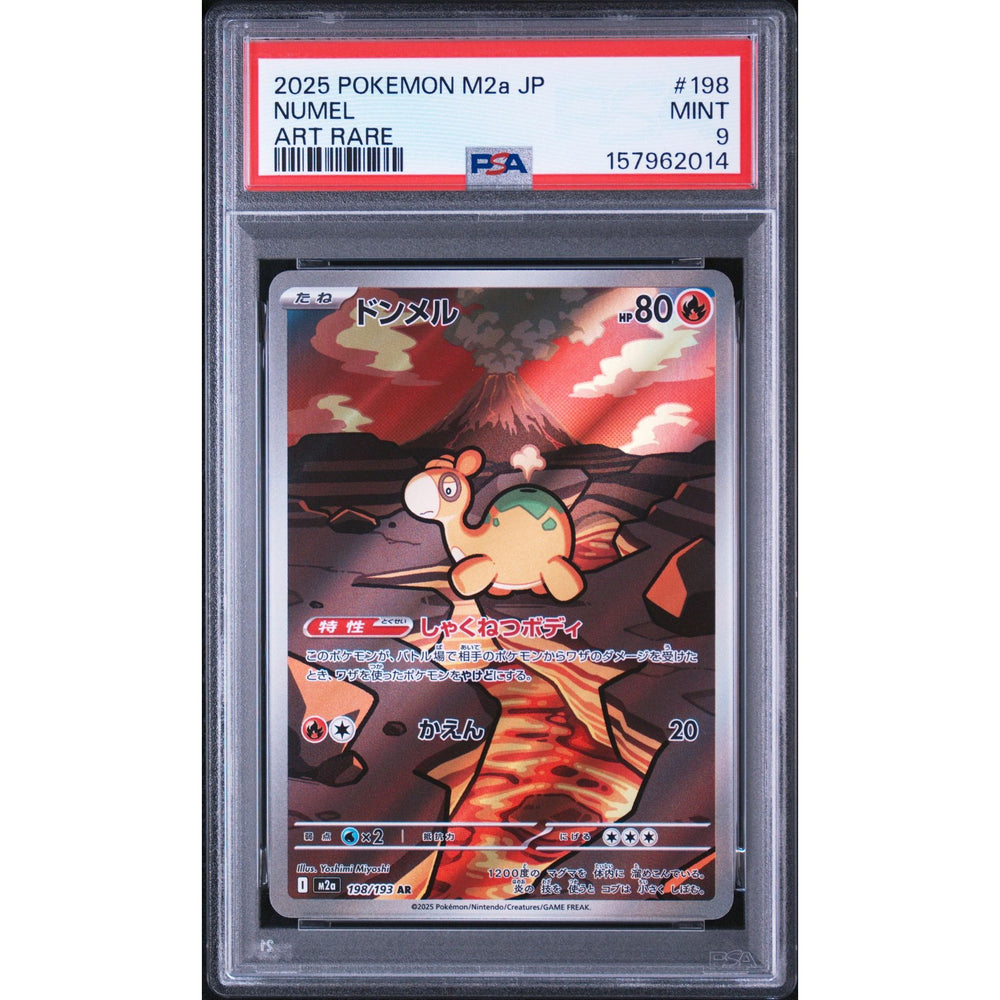 Pokémon TCG: Numel #198 PSA 9 - Japanese