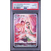 Pokémon TCG: Gardevoir #072 PSA 10-154032123