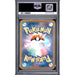 Pokémon TCG: Mega Gengar Ex {{setAbbreviation}} 230 NM PSA 10 (Back)