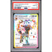 Pokémon TCG: Umbreon Ex #176 PSA 10-155806328