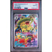 Pokémon TCG: Ludicolo #081 PSA 10-153852832