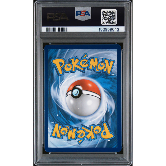 Pokémon TCG: Fa/Latias & Latios Gx {{setAbbreviation}} 170 NM PSA 7 (Back)