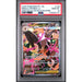 Pokémon TCG: Mega Lopunny Ex #128 PSA 10 - Phantasmal Flames-145294747