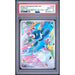 Pokémon TCG: Popplio #045 PSA 10-163255773