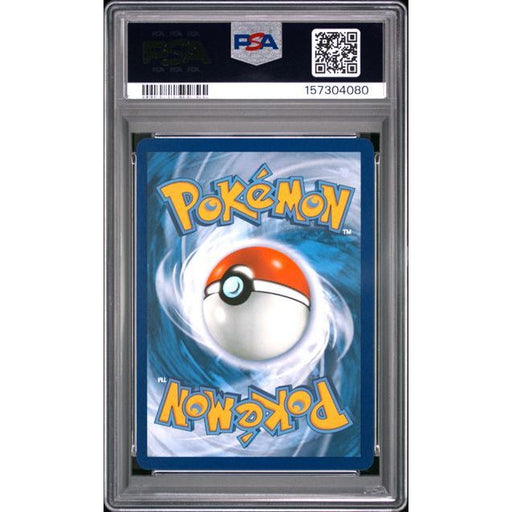 Pokémon TCG: Oricorio Ex {{setAbbreviation}} 024 NM PSA 10 (Back)