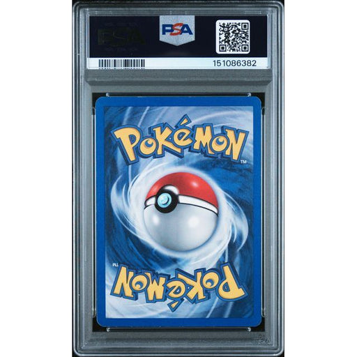 Pokémon TCG: Houndour-Holo {{setAbbreviation}} 5 NM PSA 7 (Back)