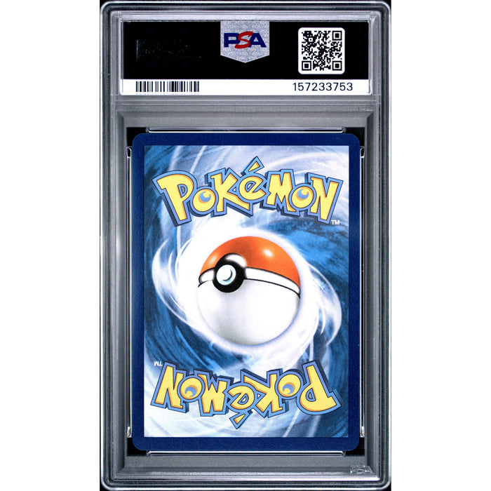 Pokémon TCG: Mega Gardevoir Ex {{setAbbreviation}} 032 NM PSA 10 (Back)