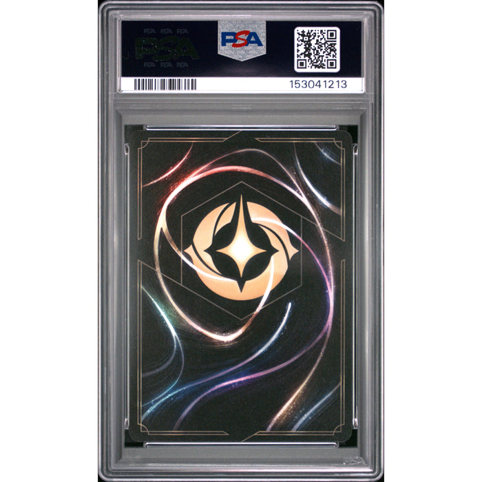 Pokémon TCG: Lilo {{setAbbreviation}} 223 NM PSA 10 (Back)