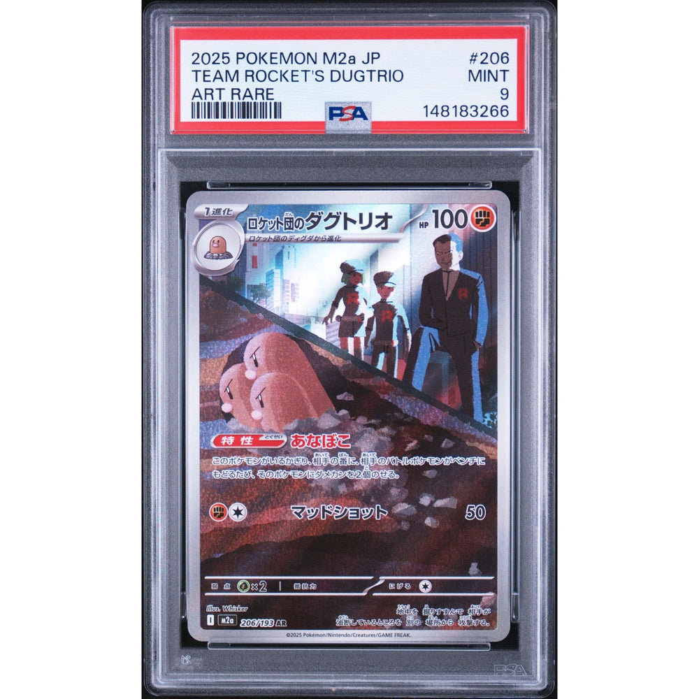 Pokémon TCG: Team Rocket's Dugtrio #206 PSA 9 - Japanese