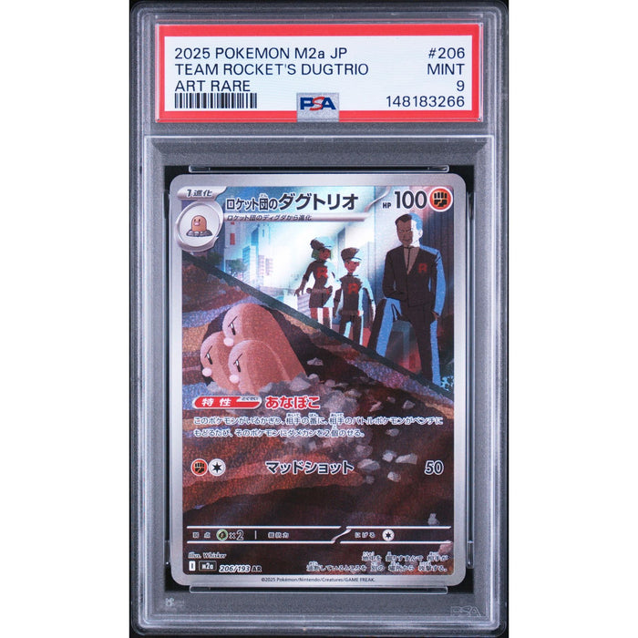 Pokémon TCG: Team Rocket's Dugtrio #206 PSA 9-148183266