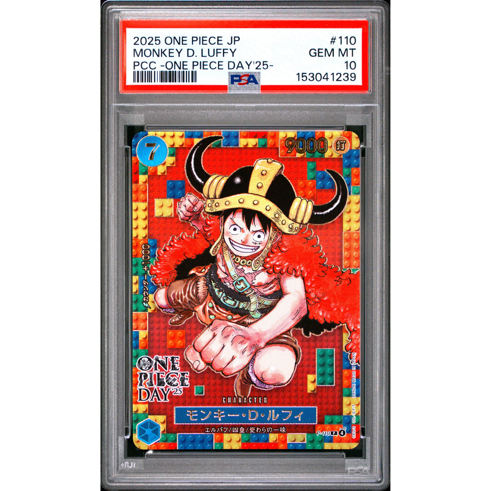 One Piece TCG: Monkey D. Luffy #110 PSA 10