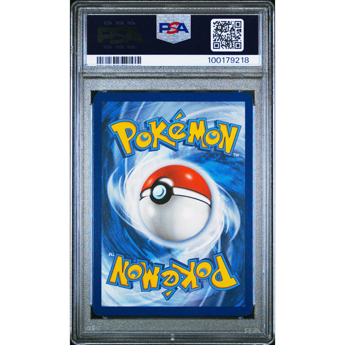 Pokémon TCG: Charizard Ex {{setAbbreviation}} 074 NM PSA 10 (Back)