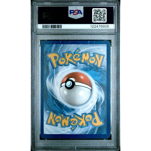 Pokémon TCG: Bulbasaur {{setAbbreviation}} 166 NM PSA 9 (Back)
