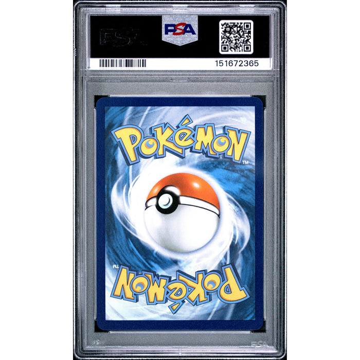 Pokémon TCG: Oricorio Ex {{setAbbreviation}} 024 NM PSA 10 (Back)