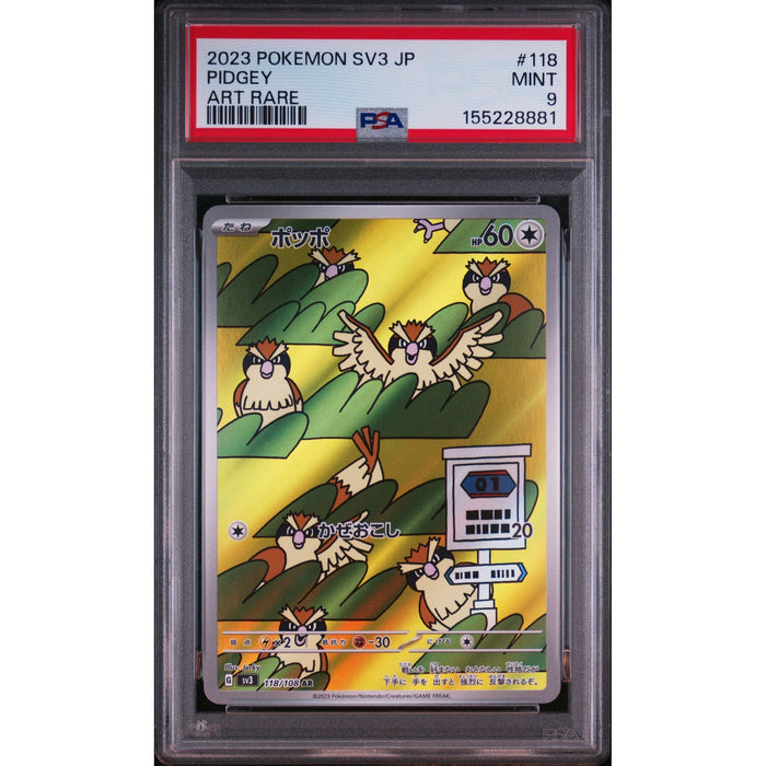 Pokémon TCG: Pidgey #118 PSA 9-155228881