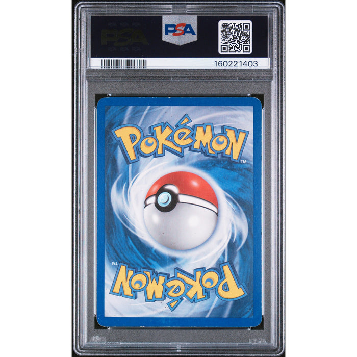 Pokémon TCG: Latios-Holo {{setAbbreviation}} 106 NM PSA 4 (Back)