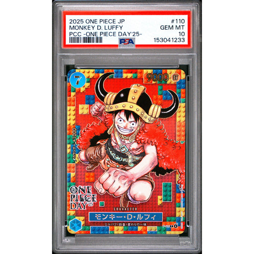 One Piece TCG: Monkey D. Luffy #110 PSA 10-153041233