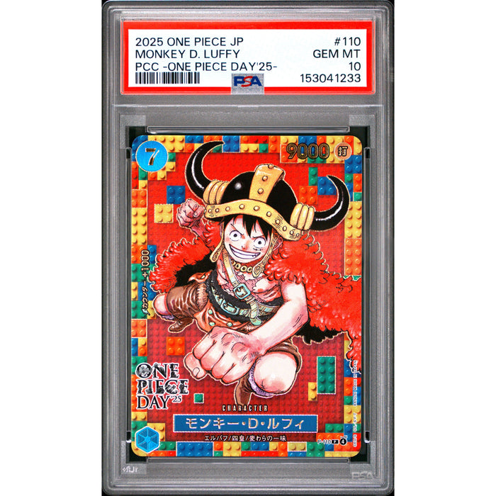 One Piece TCG: Monkey D. Luffy #110 PSA 10-153041233
