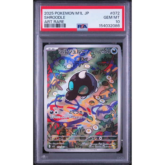 Pokémon TCG: Shroodle #072 PSA 10-154032086