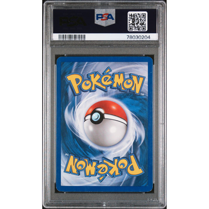 Pokémon TCG: Umbreon-Holo {{setAbbreviation}} H29 NM PSA 6 (Back)