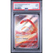 Pokémon TCG: Orthworm #081 PSA 9-148183265