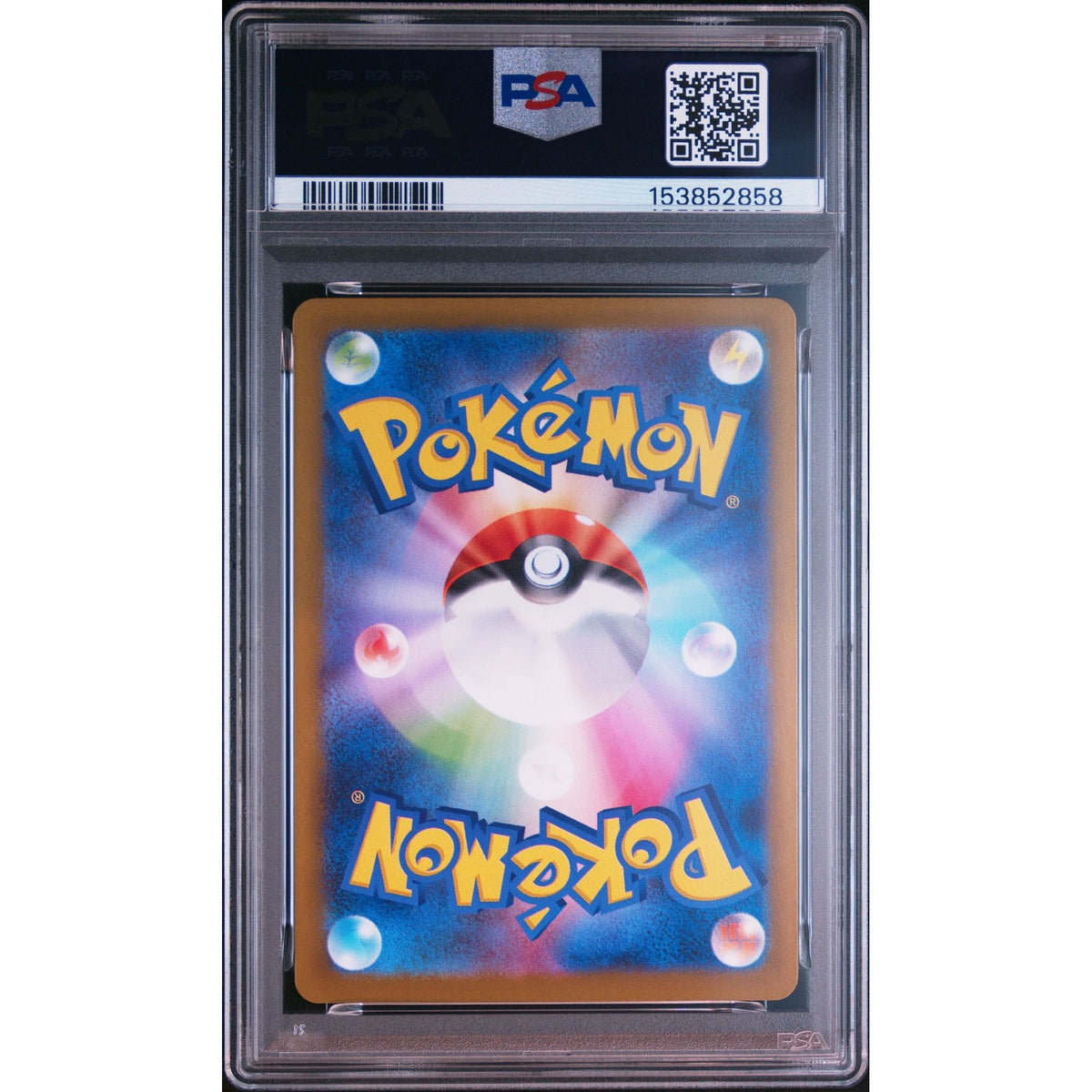 Pokémon TCG: Dewgong {{setAbbreviation}} 084 NM PSA 10 (Back)
