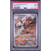 Pokémon TCG: Beautifly #194 PSA 9-148183858