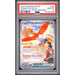 Pokémon TCG: Ethan's Ho-Oh Ex #230 PSA 10-157304084