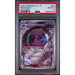 Pokémon TCG: Mismagius #083 PSA 10-158262866