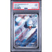 Pokémon TCG: Snover #067 PSA 9-147530139