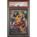 Pokémon TCG: Pikachu Ex #001 PSA 10-80208777