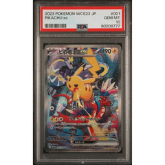 Pokémon TCG: Pikachu Ex #001 PSA 10