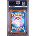 Pokémon TCG: Ethan'S Magcargo {{setAbbreviation}} 197 NM PSA 10 (Back)