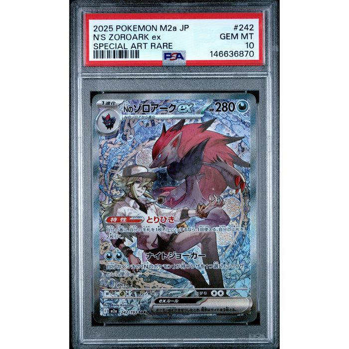 Pokémon TCG: N's Zoroark Ex #242 PSA 10 - Japanese-146636870