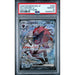 Pokémon TCG: N's Zoroark Ex #242 PSA 10 - Japanese-146636870