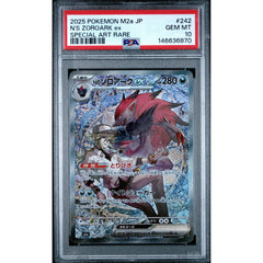 Pokémon TCG: N's Zoroark Ex #242 PSA 10 - Japanese