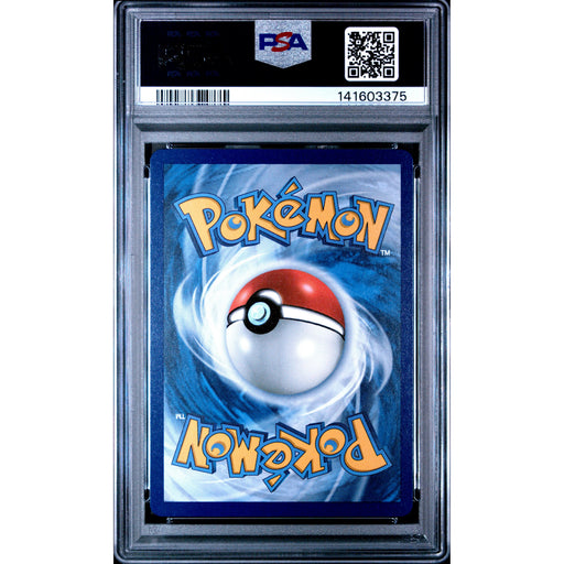 Pokémon TCG: Mega Lopunny Ex {{setAbbreviation}} 115 NM PSA 10 (Back)