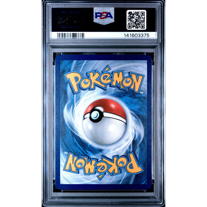 Pokémon TCG: Mega Lopunny Ex {{setAbbreviation}} 115 NM PSA 10 (Back)