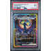 Pokémon TCG: Umbreon Ex #217 PSA 9 - Japanese-107010258