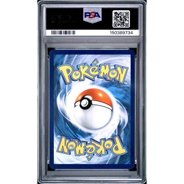 Pokémon TCG: Mega Charizard X Ex {{setAbbreviation}} 013 NM PSA 10 (Back)
