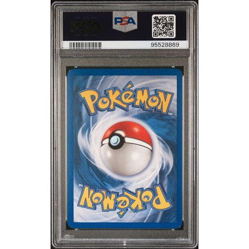 Pokémon TCG: Dark Dragonite {{setAbbreviation}} 15 NM PSA 8 (Back)