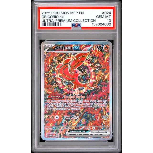 Pokémon TCG: Oricorio Ex #024 PSA 10 - Mega Evolution Promo