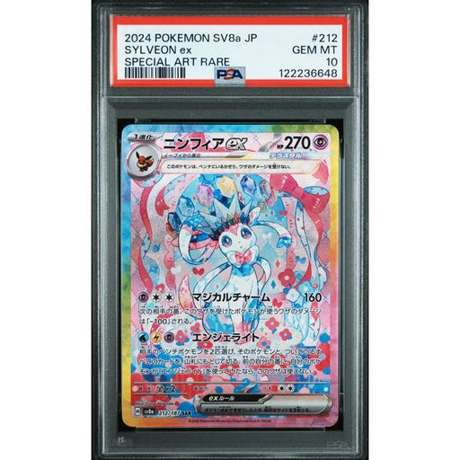 Pokémon TCG: Sylveon Ex #212 PSA 10-122236648
