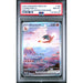 Pokémon TCG: Charizard Ex #199 PSA 8-110184033