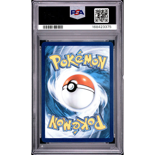 Pokémon TCG: Mega Meganium Ex {{setAbbreviation}} 272 NM PSA 10 (Back)