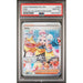 Pokémon TCG: Iono #269 PSA 10-95528859