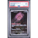 Pokémon TCG: Spiritomb #071 PSA 9-158362794