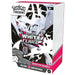 White Flare Booster Bundle