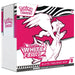 White Flare Elite Trainer Box