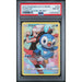 Pokémon TCG: Piplup #239 PSA 8 - Cosmic Eclipse-142690590